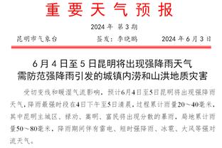 三分出手变少！库明加：投三分会削弱我其他的优势