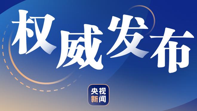 罗马诺：埃因霍温1200万欧签下蒂尔曼，拜仁2026年可3500万欧回购