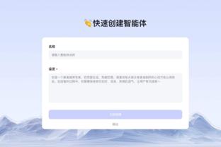 索要1950万欧！C罗尤文薪资案4月宣判，尤文认为索赔毫无根据